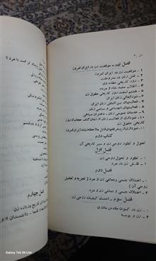 سیمای