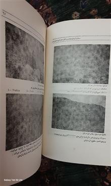 مجموعه