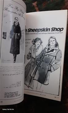 راهنمای
