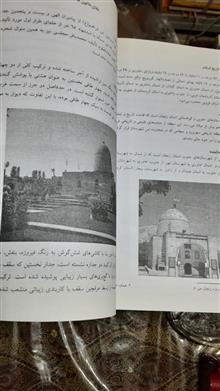 زن