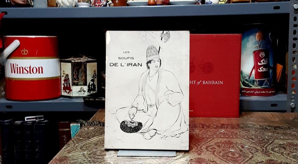 صوفیگری در ایران