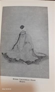 صوفیگری