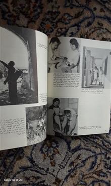 ایران