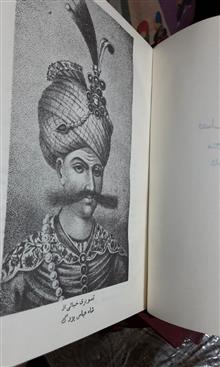 زندگانی