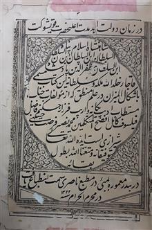 اشکال