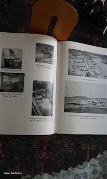 یادبود