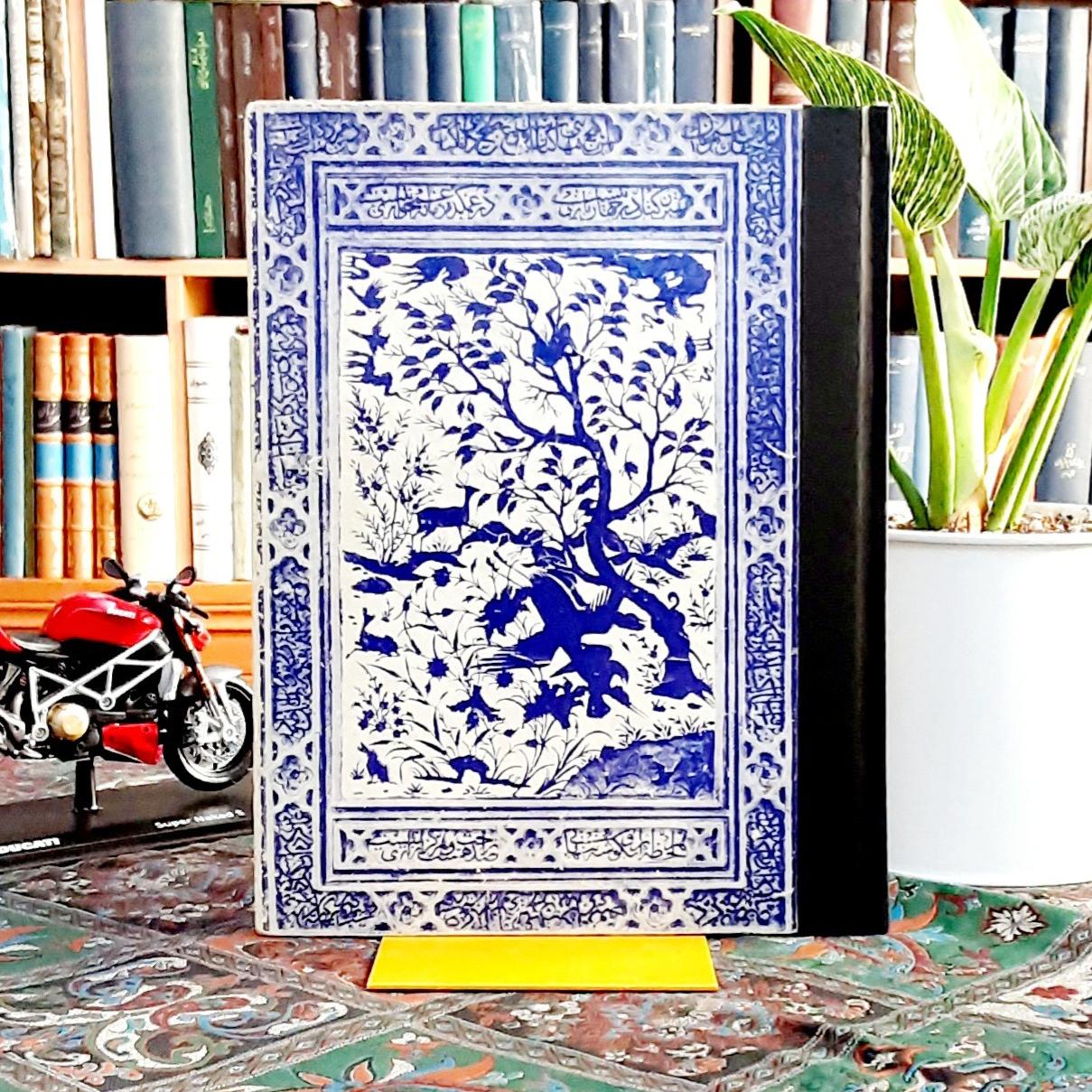 شاهکارهای هنر ایران اثر پوپ چاپ نیویورک