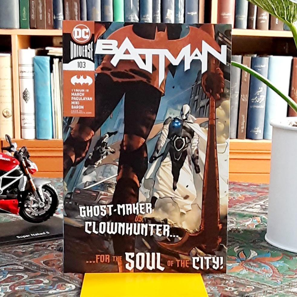 کمیک BATMAN دی سی GHOST-MAKER VS. CLOWNHUNTER