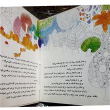 کلاغ