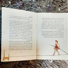 قوه
