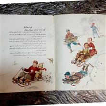 قوه