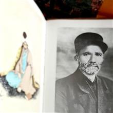 مثنوی