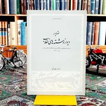 تصاویر