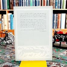 تصاویر