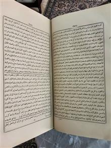 دقائق