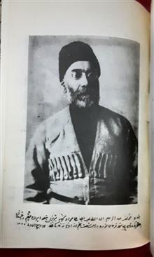 آزادی