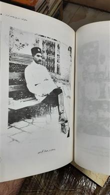تاریخ