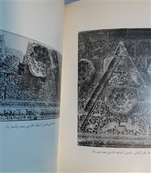 هنر