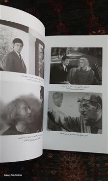 فیلم