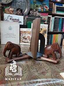 جغرافیای