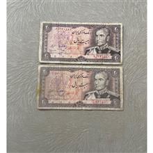 اسکناس