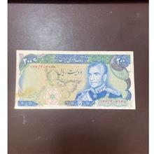 اسکناس