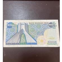 اسکناس