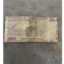 اسکناس