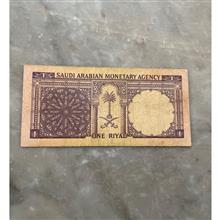 اسکناس