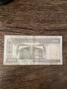 اسکناس