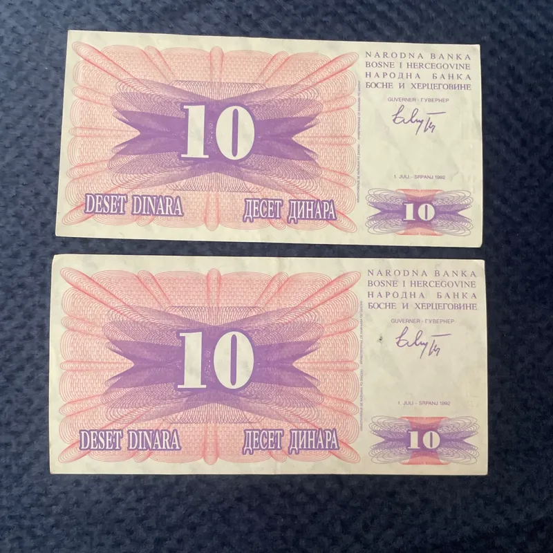 ده دینار زیبای بوسنی هرزگوین 1992 (کد116)
