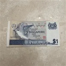 اسکناس
