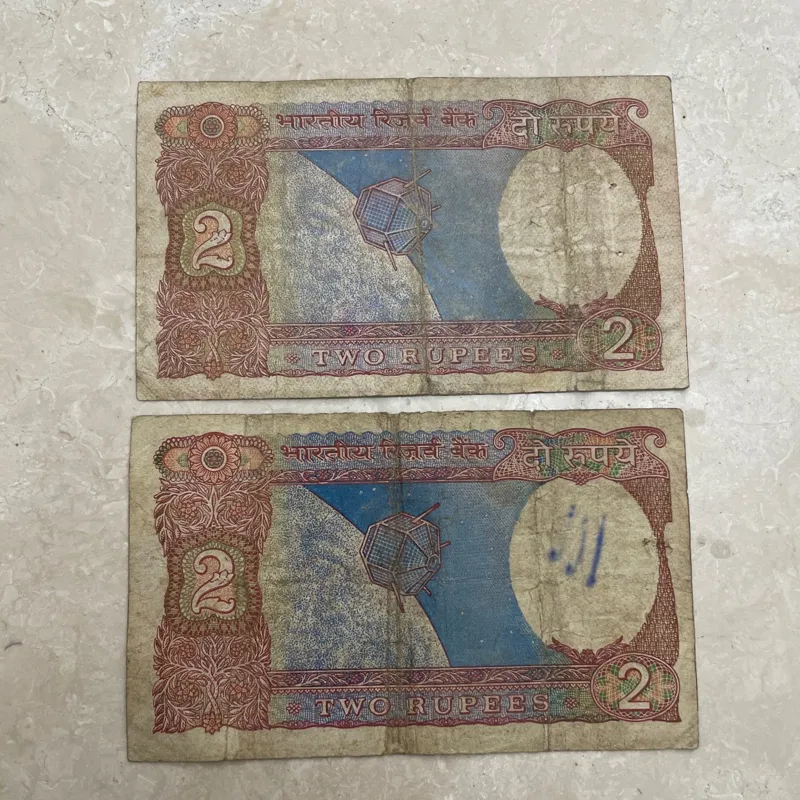 اسکناس دو روپیه کشور هندوستان (83)