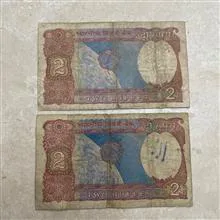 اسکناس