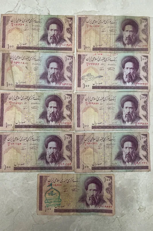 صدریالی طرح مجلس شورای اسلامی (کد76)