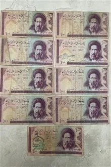 صدریالی