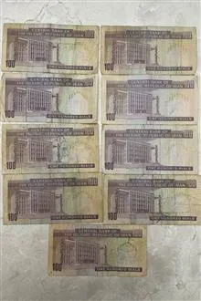 صدریالی