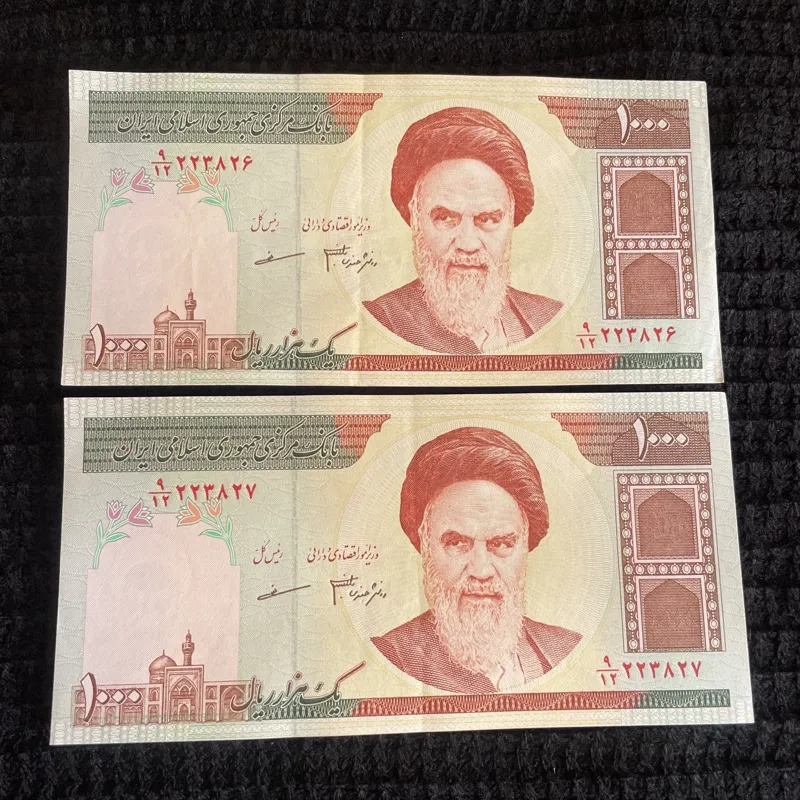 جفت اسکناس زیبای هزارریالی باطرح قدس(کد36)
