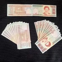 اسکناس