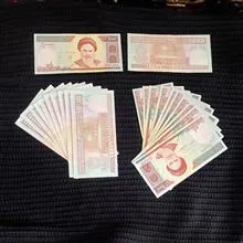 اسکناس