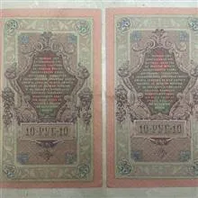 اسکناس