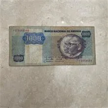 اسکناس