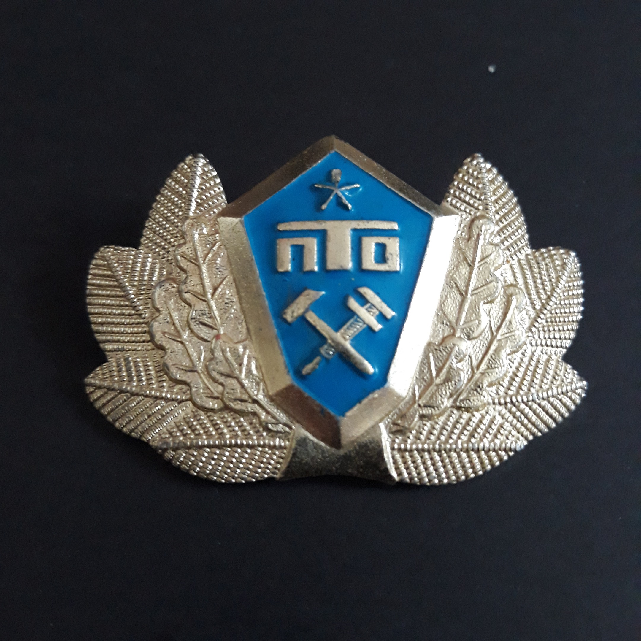 نشان کلاه اتحادجماهیرشوروی  USSR