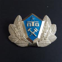 نشان