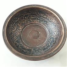 کاسه