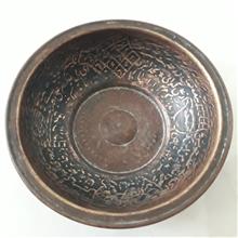 کاسه