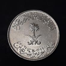 سکه