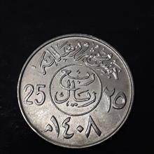 سکه