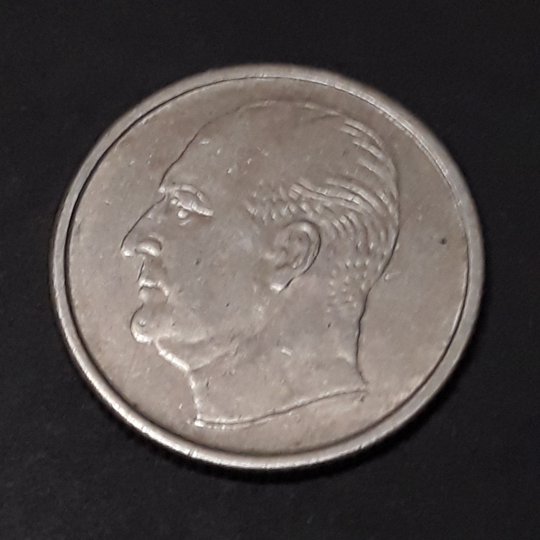 سکه نروژ 50 اوره