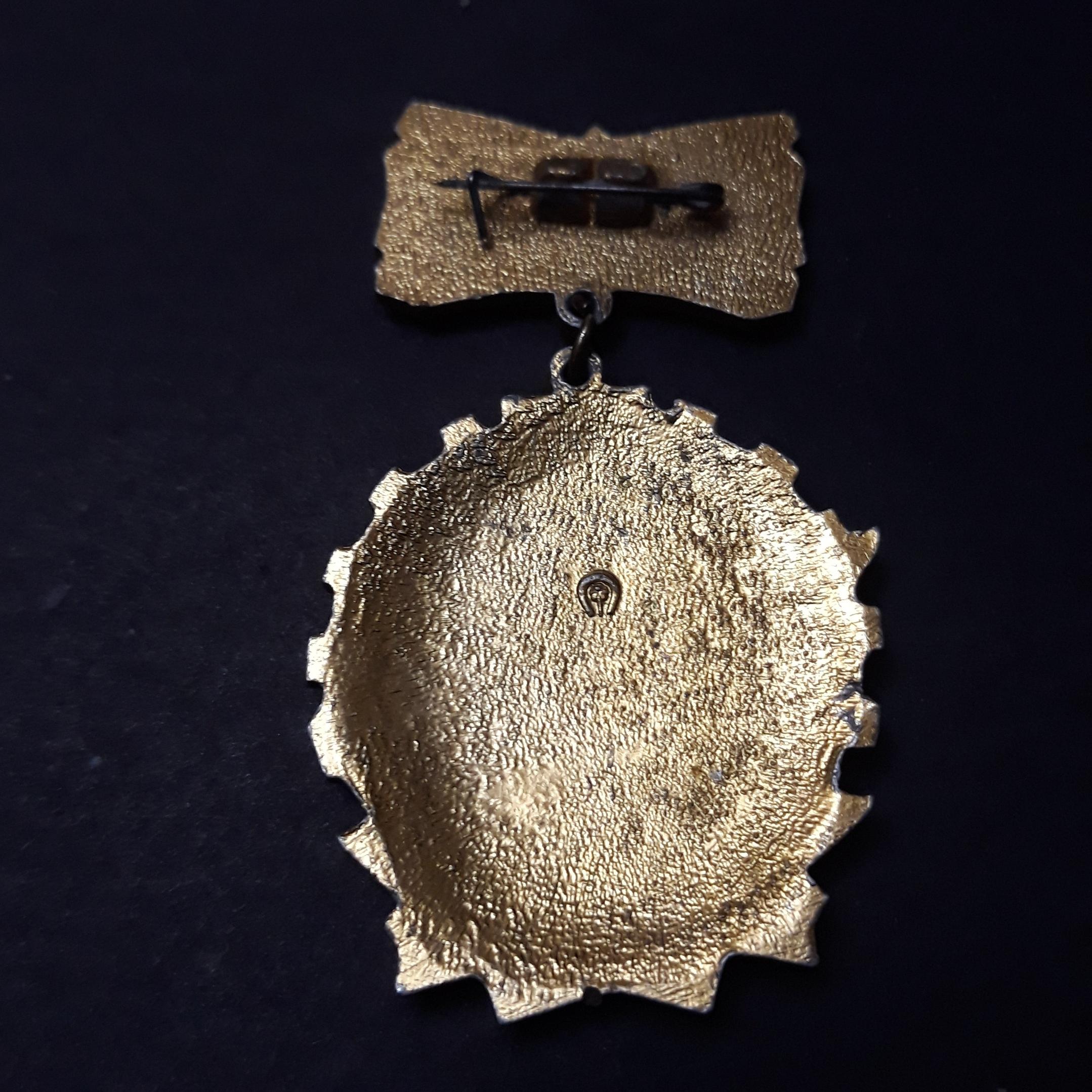 مدال اتحادجماهیرشوروی برنده مسابقه سوسیالیست